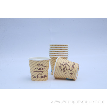 Disposable Paper Cup/Coffee Paper Cups